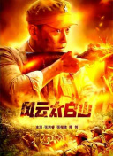 国产精品美女免费看